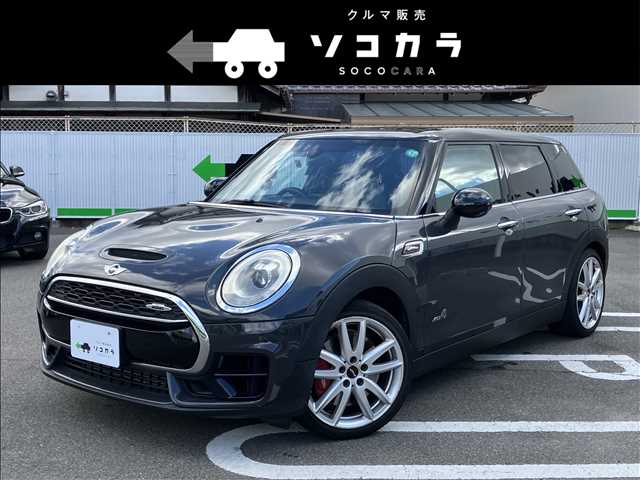 MINI CLUBMAN